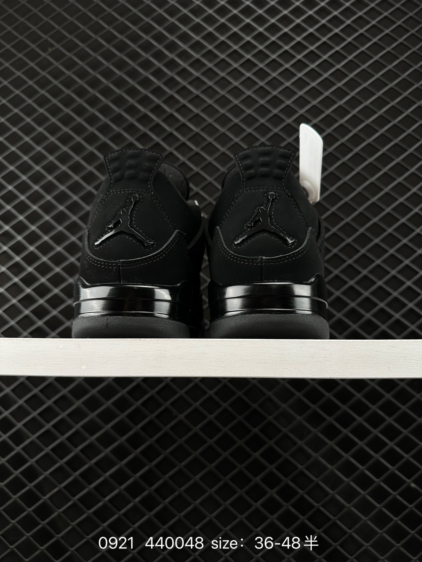 Nike Air Jordan 4 Retro